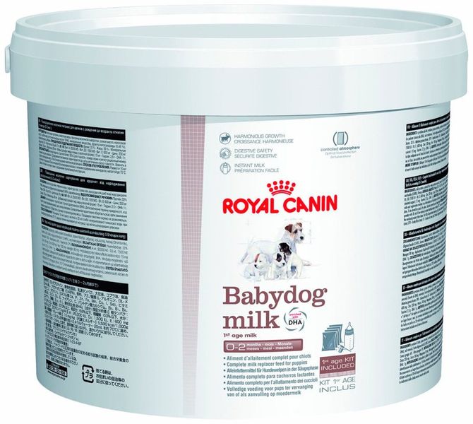 BABYDOG MILK 2кг 23000209 фото