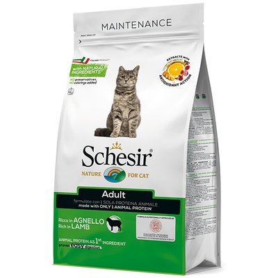 Schesir Cat Adult Lamb сухий монопротеїновий корм для котів ШКВЯ0.4 фото